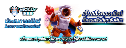 bluekong8 เว็บเดิมพันออนไลน์เว็บตรง ดุทุกเกม จัดทุกโปร จ่ายทุกบาท